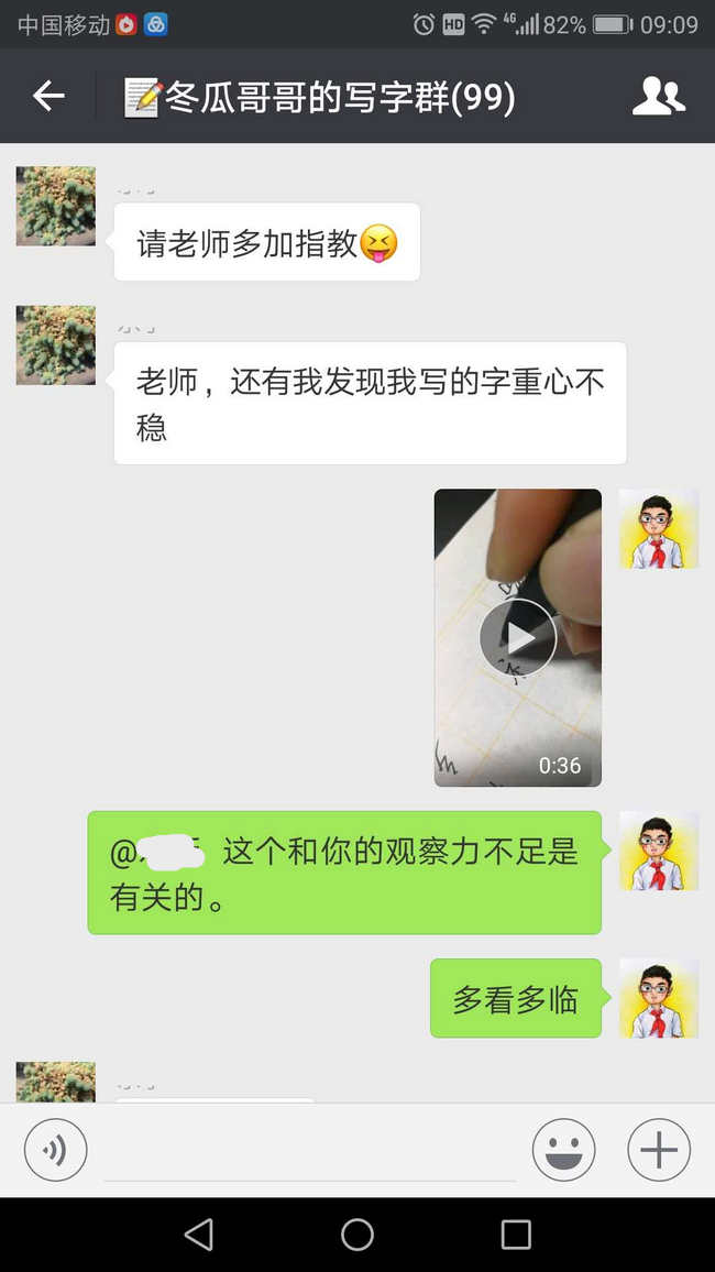 主动出击，新时代少先队要把队旗插在网络阵地上！-图片3