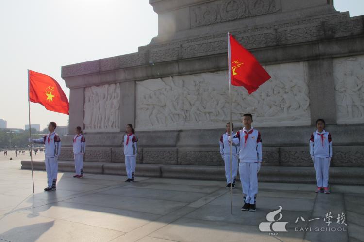 少先队可以在校门口设立这样的岗位！-图片5